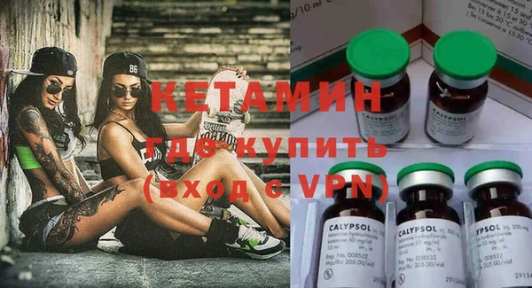 стаф Остров