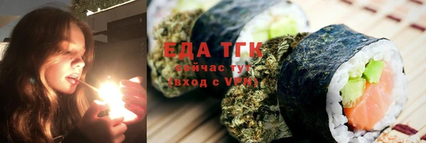 стаф Остров