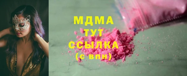 стаф Остров