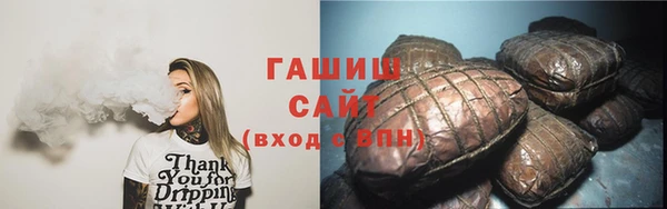 стаф Остров