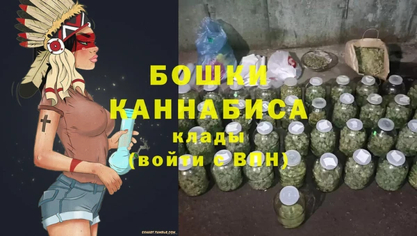 стаф Остров