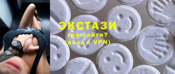 стаф Остров