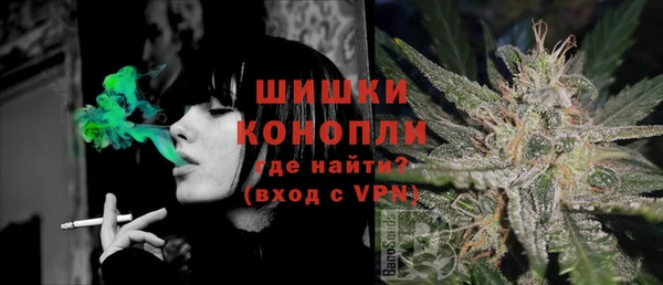 стаф Остров