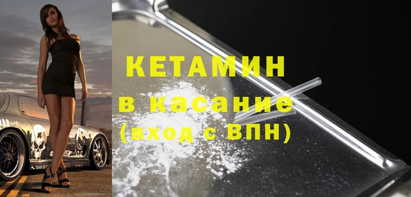 стаф Остров