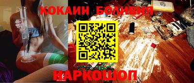 синтетический гашиш Среднеуральск