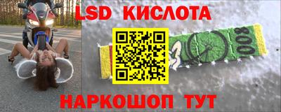 синтетический гашиш Среднеуральск