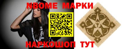 синтетический гашиш Среднеуральск