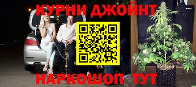 синтетический гашиш Среднеуральск