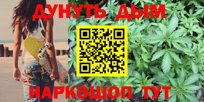 синтетический гашиш Среднеуральск