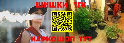 синтетический гашиш Среднеуральск