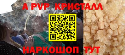 синтетический гашиш Среднеуральск