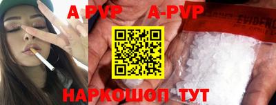 синтетический гашиш Среднеуральск
